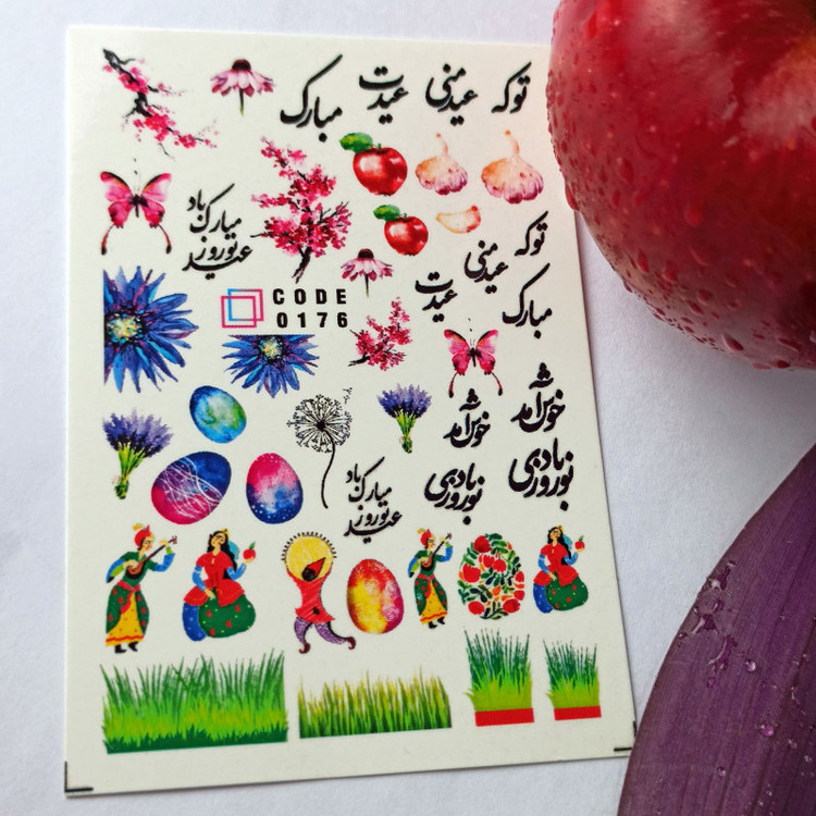 برچسب لنز ناخن مدل نوروز مجموعه 2 عددی