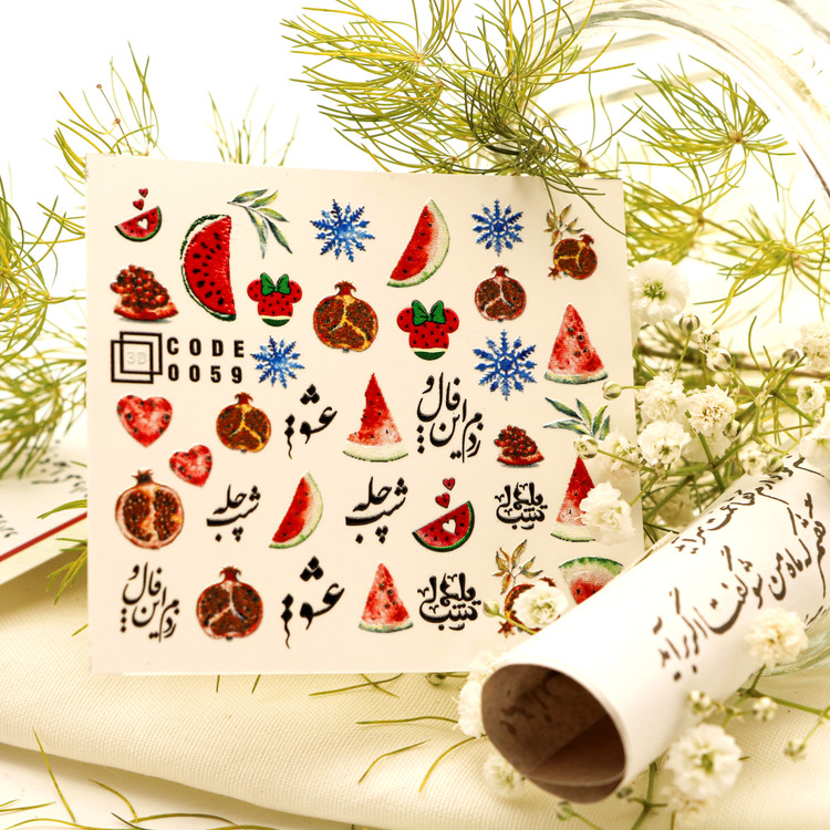 برچسب لنز ناخن سه بعدی برجسته یلدا کد 59
